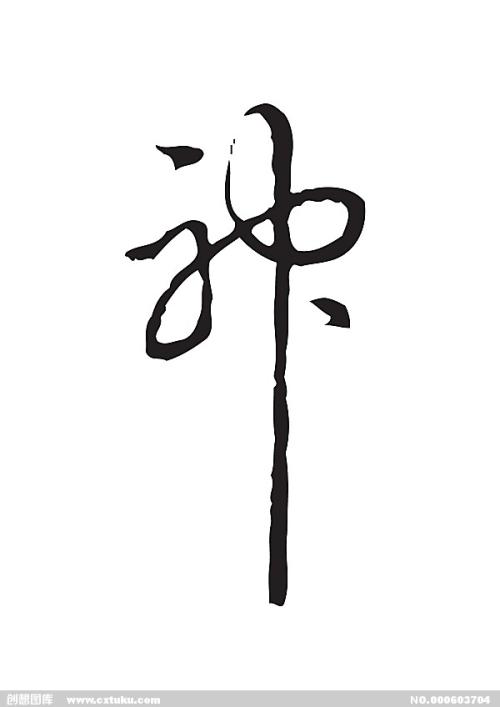 蒙特利尔大学毕业证哪里能办