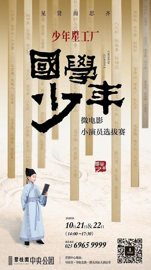 明爱社区书院文凭毕业证怎么购买